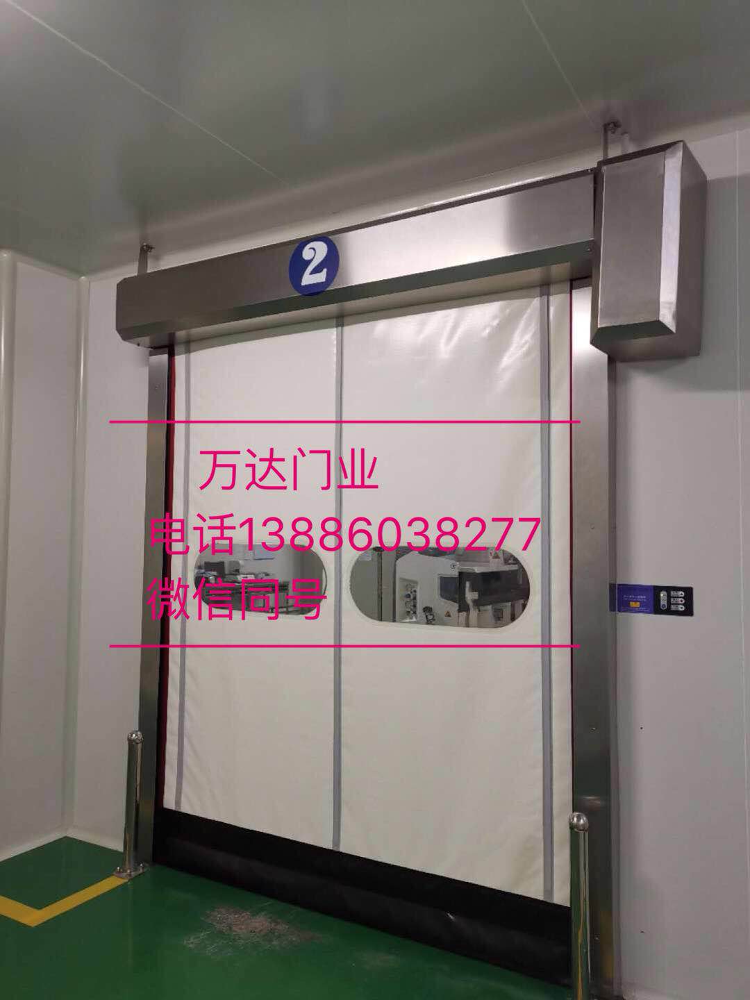 椒江防爆快速门